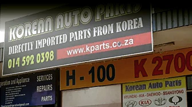 kparts-rustenburg